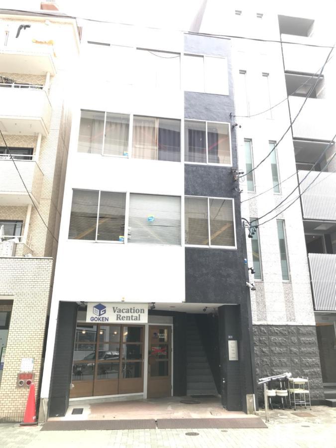 Guest House Re-Worth Yabacho1 202 ناغويا المظهر الخارجي الصورة
